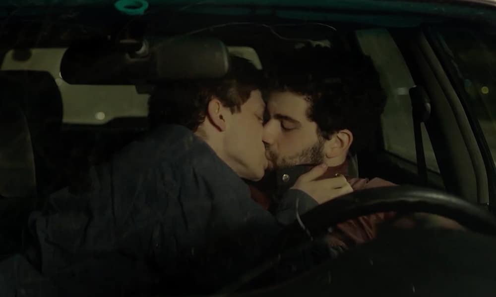 Exploring Grief, Fear, and Sexuality with ‘Family Members’