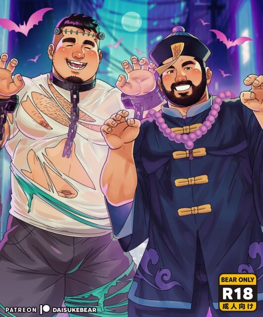 Spooky gay illustration by @daisukebear