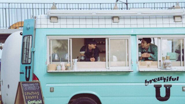 The Boyfriend Season 1 (Photo: Netflix)