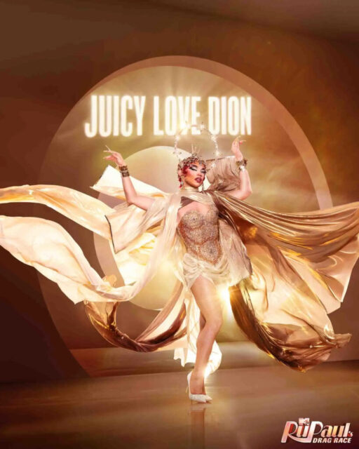 Juicy Love Dion