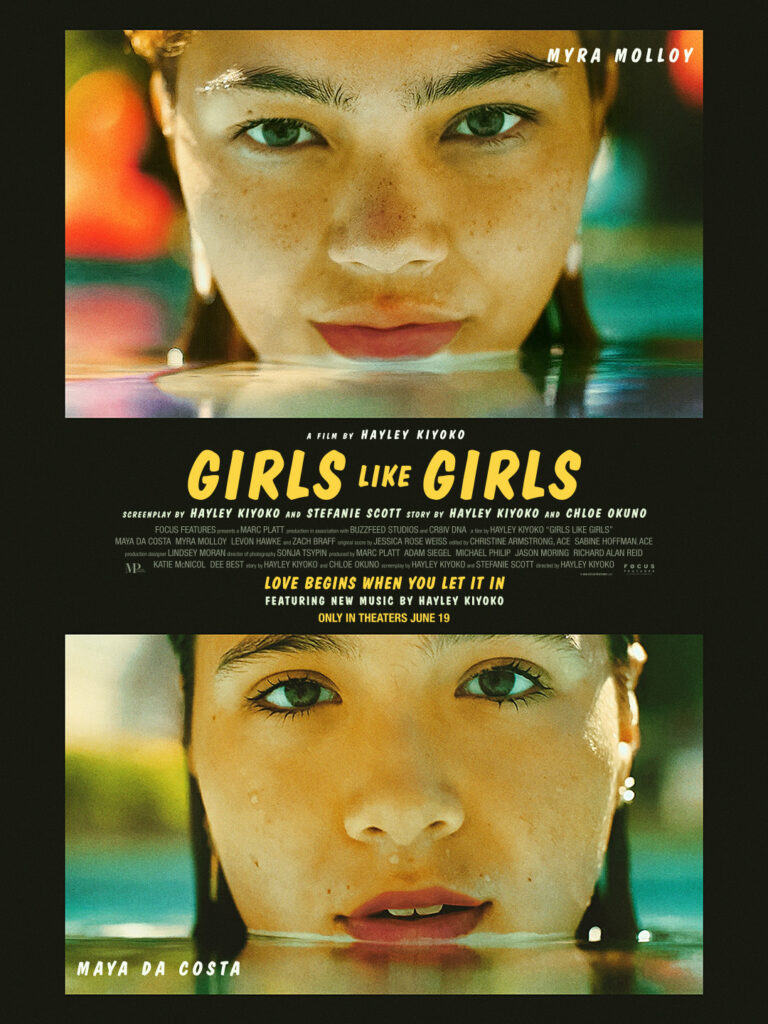 Girls Like Girls movie poster from Focus Features
