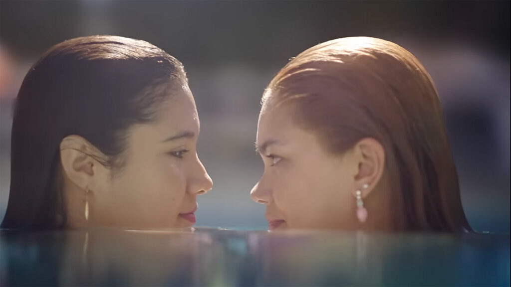 Girls Like Girls Movie (Photo: YouTube-Focus Features)