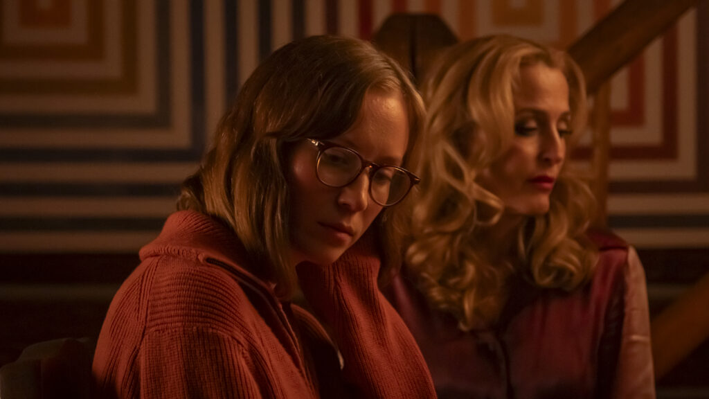 Camp Miasma Still (Photo: Mubi)